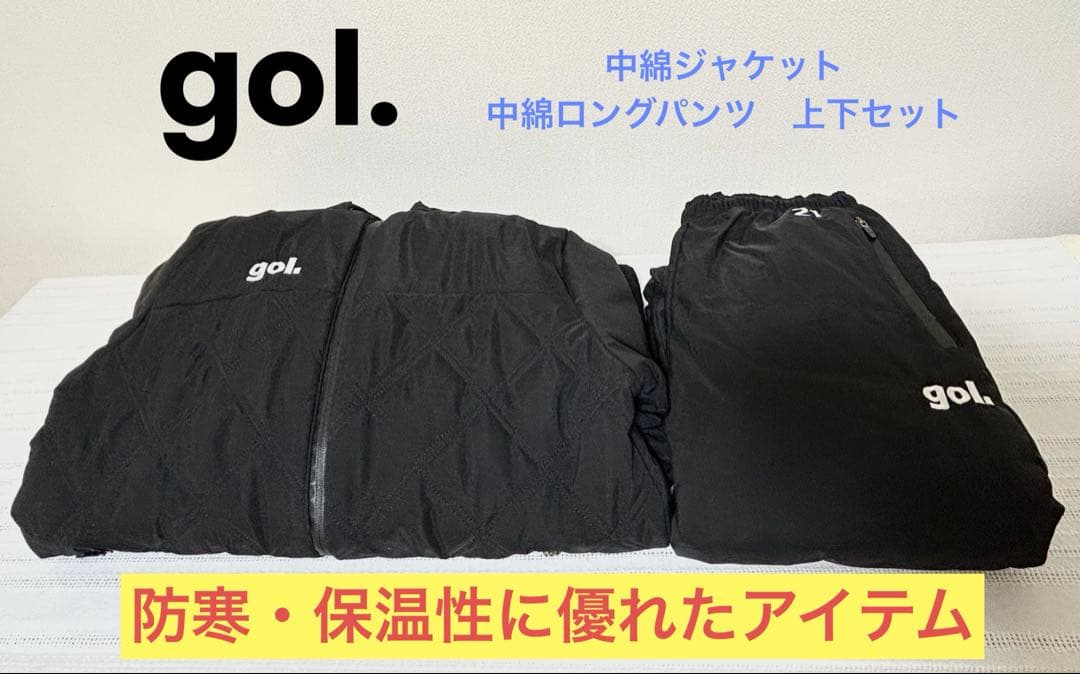 ⭐︎最終お値下げ⭐︎【美品】gol. 中綿ジャケット・ロングパンツ　上下セット　黒Ｍ
