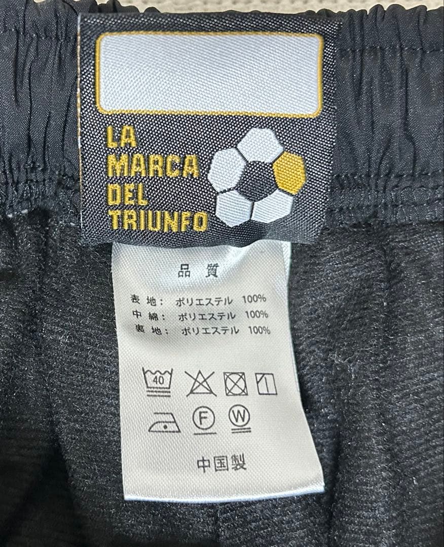 ⭐︎最終お値下げ⭐︎【美品】gol. 中綿ジャケット・ロングパンツ　上下セット　黒Ｍ