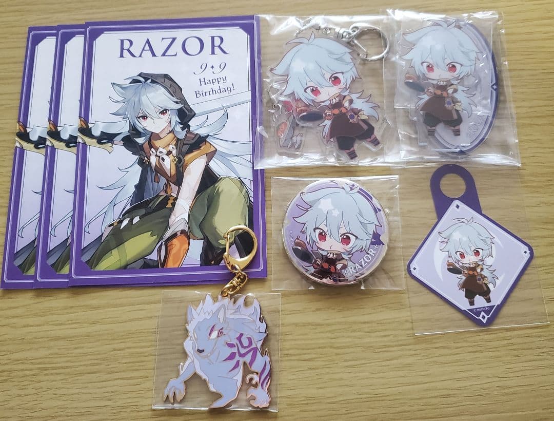 原神　レザー　8点セットまとめ売り