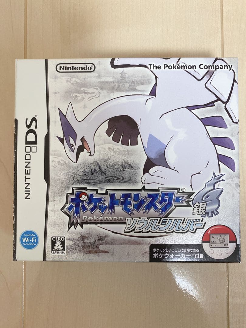 【ポケウォーカー有り】ポケットモンスター ソウルシルバー　銀