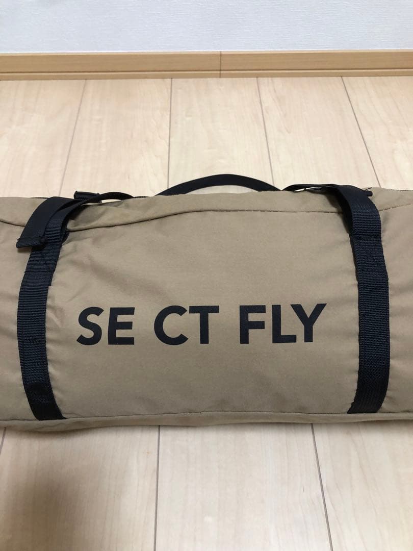 GOGlamping SKY EYE CT サンドカラー　未使用