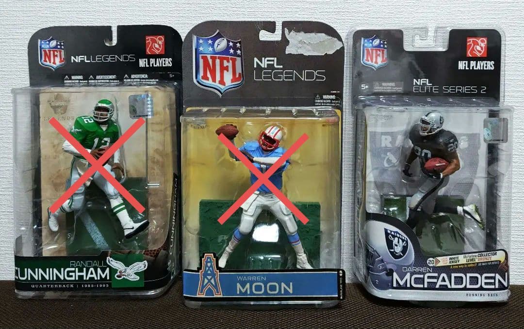 【未開封品】NFL公式フィギュア 14体セット