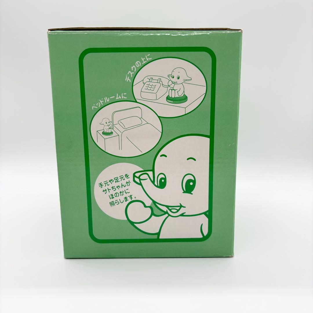 sato サトちゃんランプ