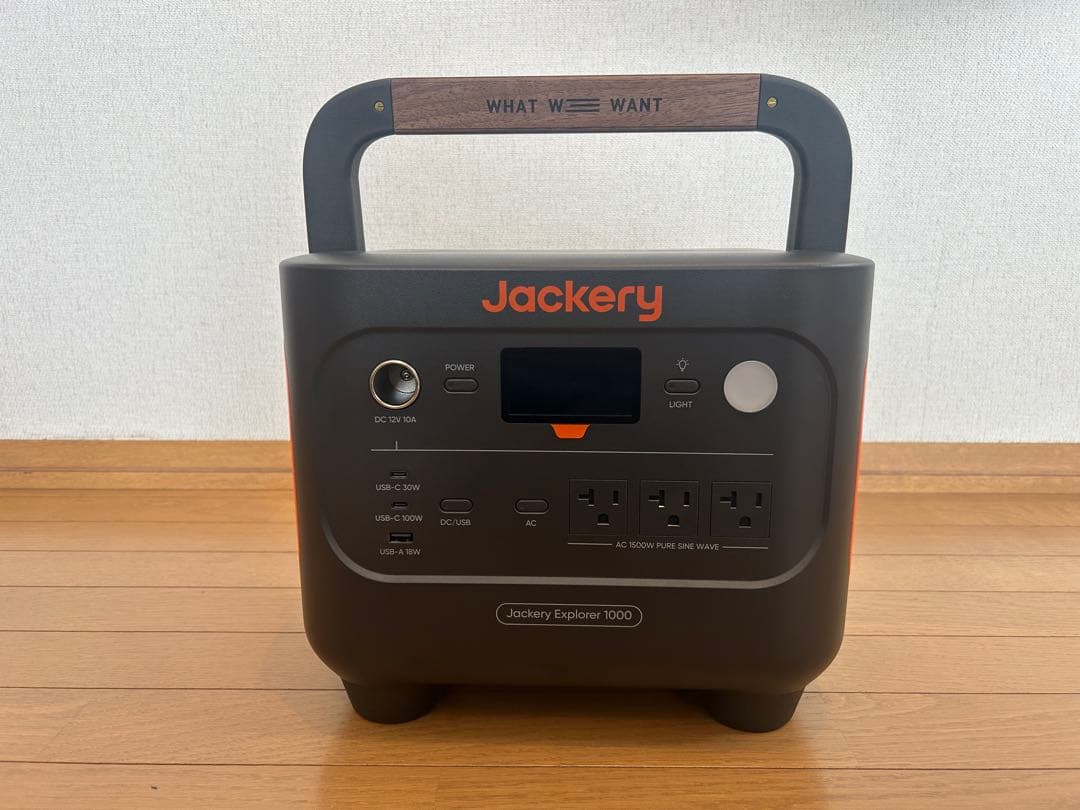 Jackery ジャクリ ポータブル電源1000new what we want