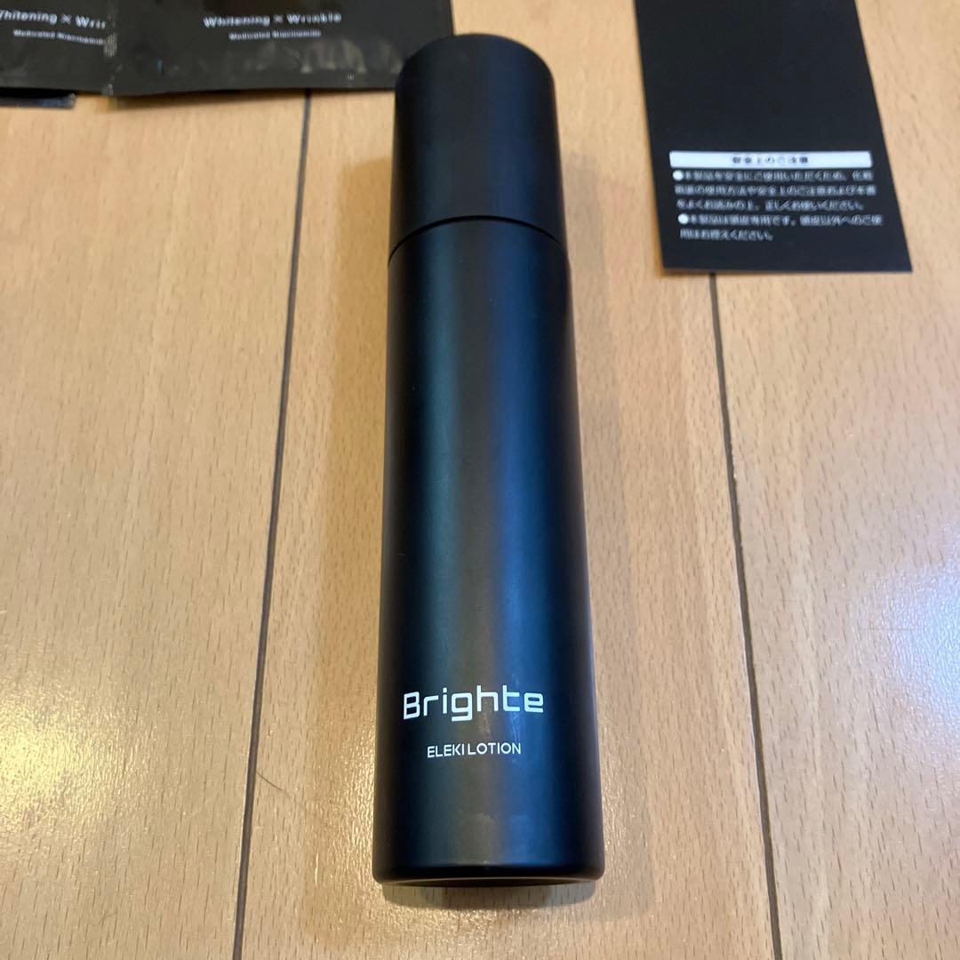 Brighte エレキブラシ ブライト電気ブラシ