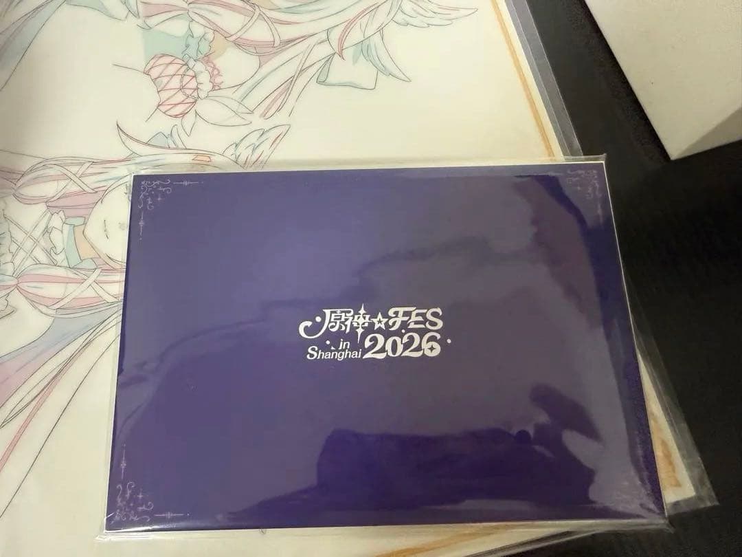 原神 fes フェス 2026 会場限定 vipチケット特典　原画セット　24枚