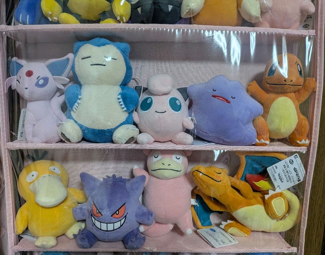 ポケモン　ミニぬいぐるみ44体　フィギュア1体　ケース付き！！