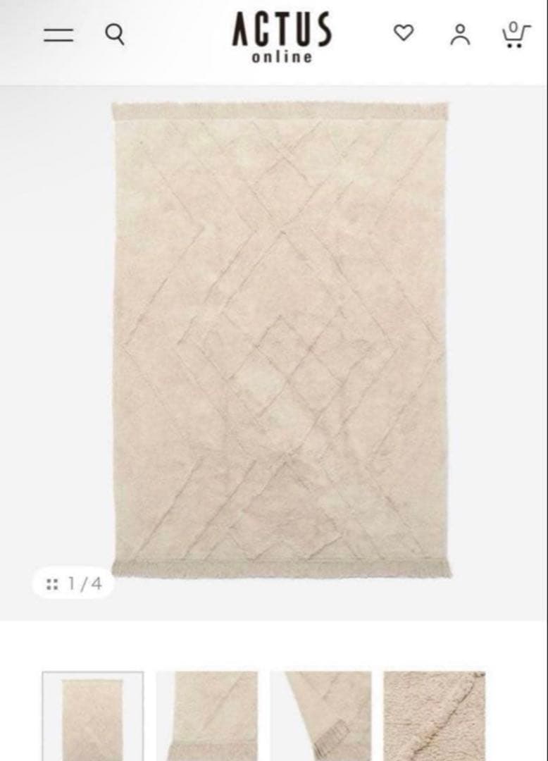 ACTUS アクタス ラグ　カーペット　マット