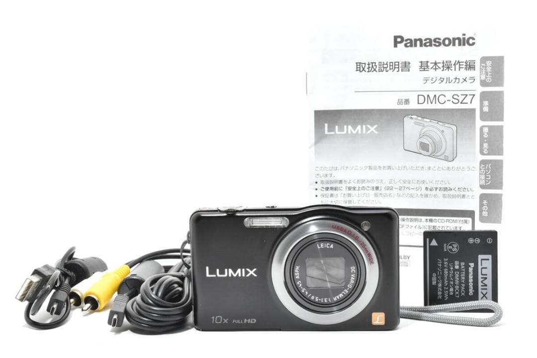 美品　Panasonic LUMIX DMC-SZ7 ブラック ＃A357