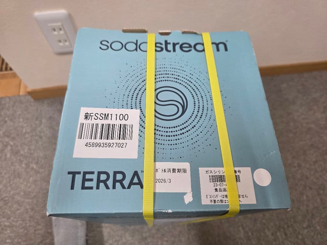 sodastream TERRA 炭酸水メーカー SSM1100