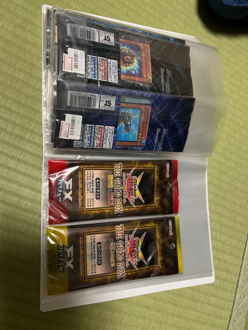 遊戯王 公認パック 全然24種 未開封