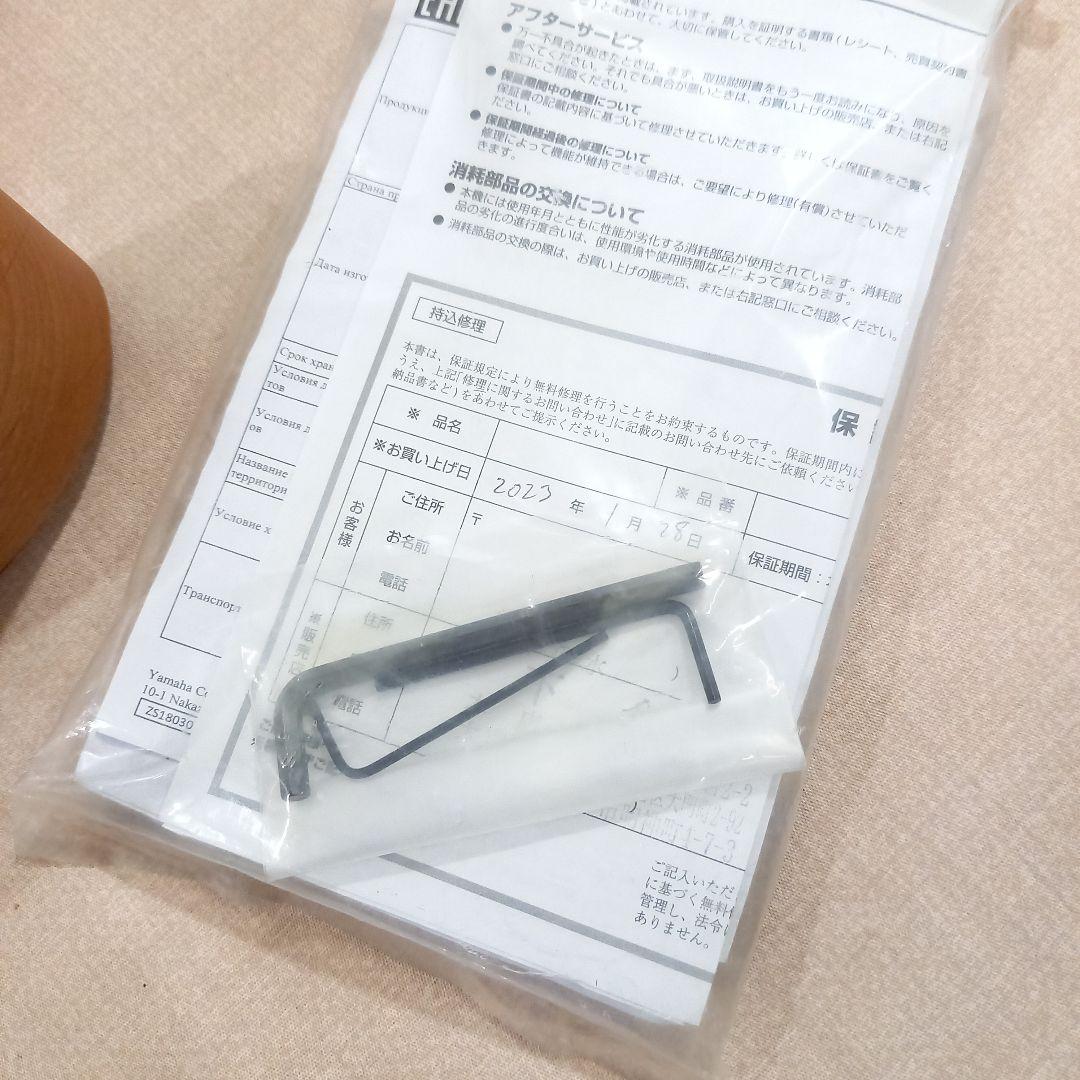 美品◎YAMAHA エレキギター Pacifica PAC112VMX