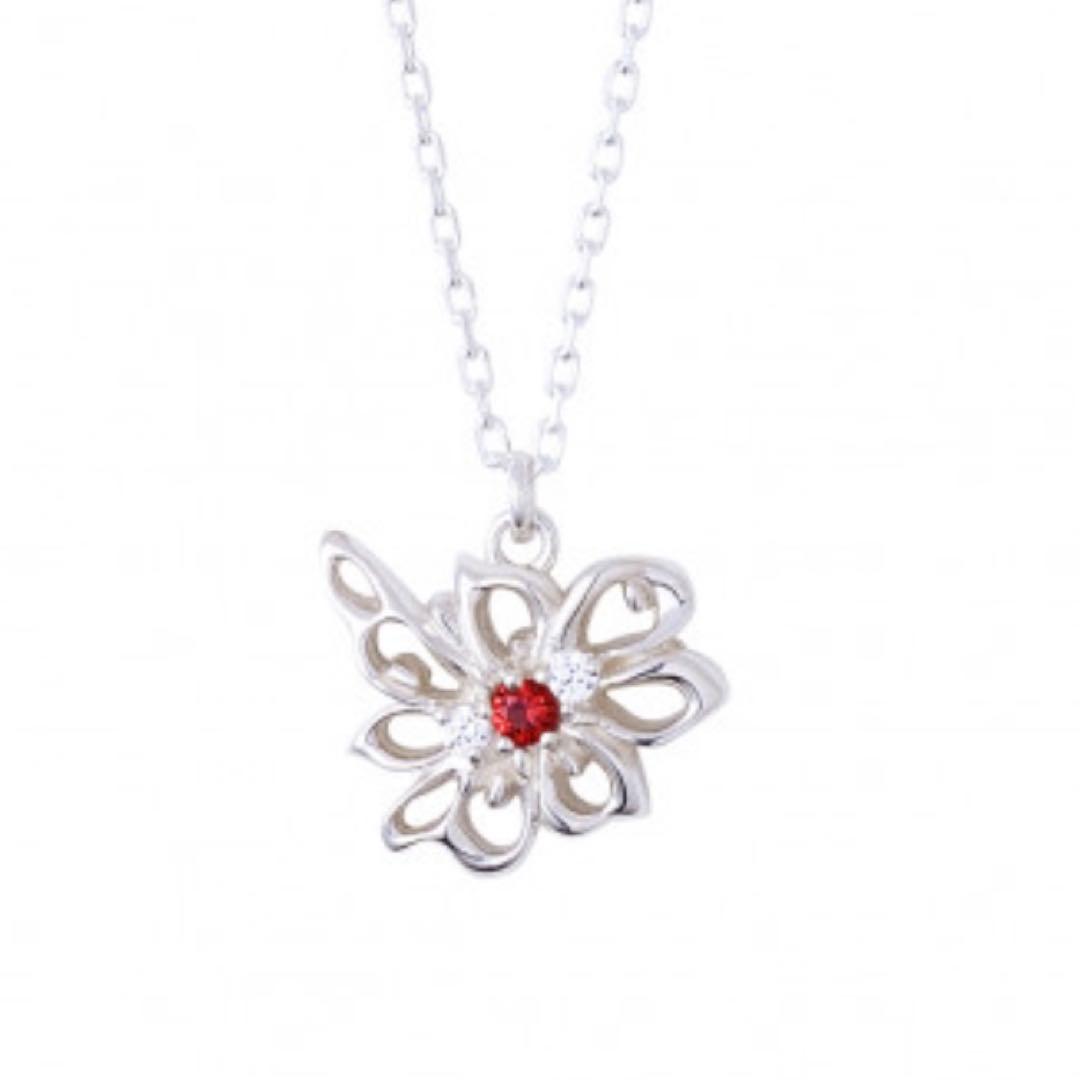 FanFunMARKET 光が死んだ夏 コラボ アクセサリー ネックレス ヒカル