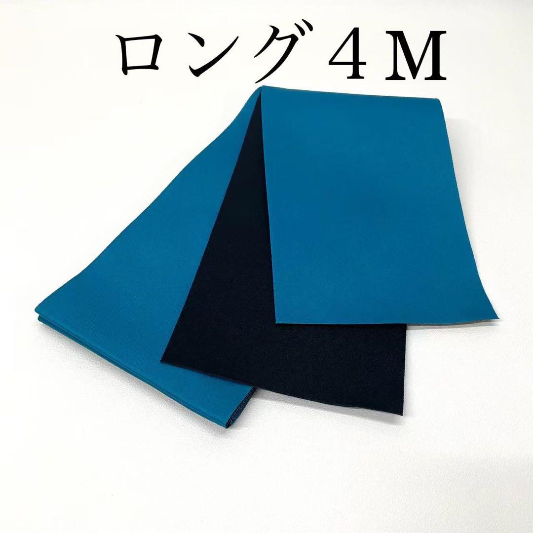 浴衣　大きめサイズ　浴衣 3L 百合　濃紺　帯　2点　新品　未使用　0704⑩