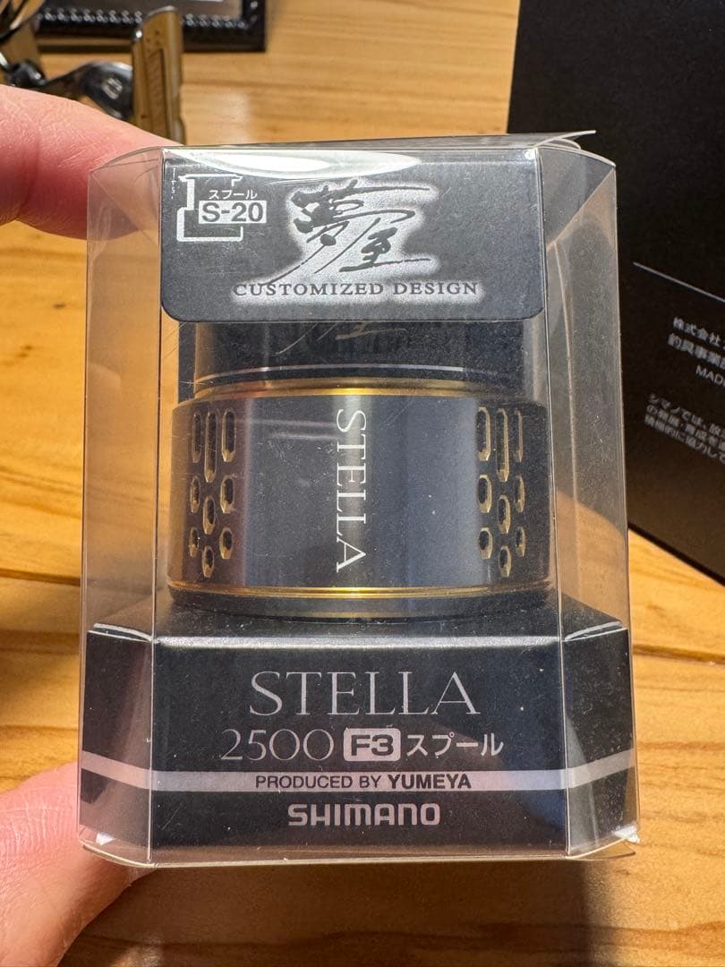 18ステラ STELLA 2500S スピニングリール