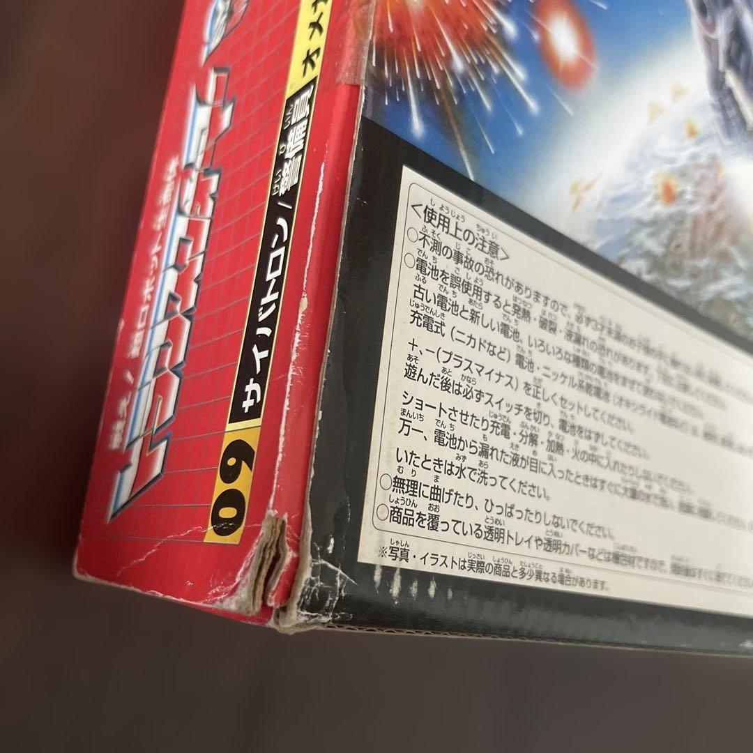 トランスフォーマー 09 サイバトロン　警備員