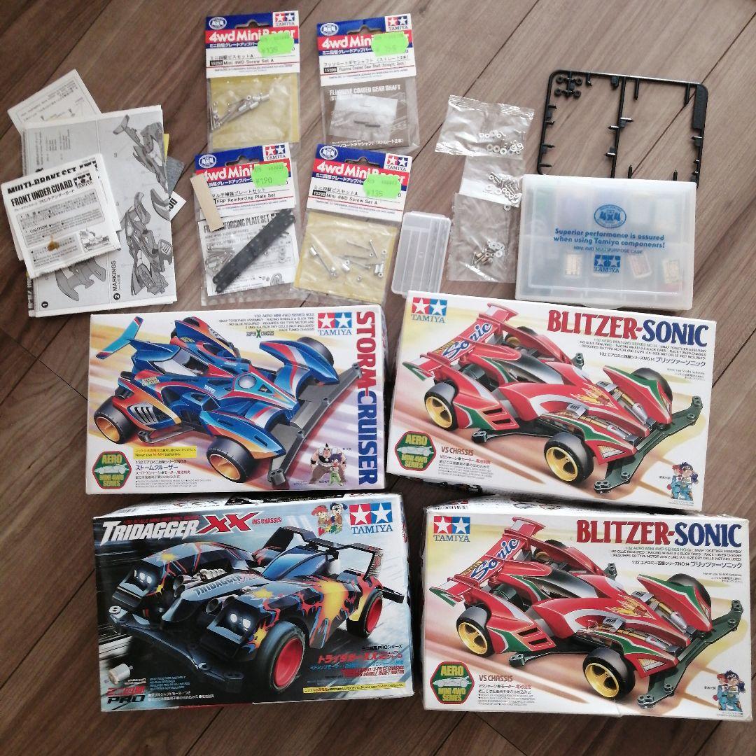 ミニ四駆 セット
