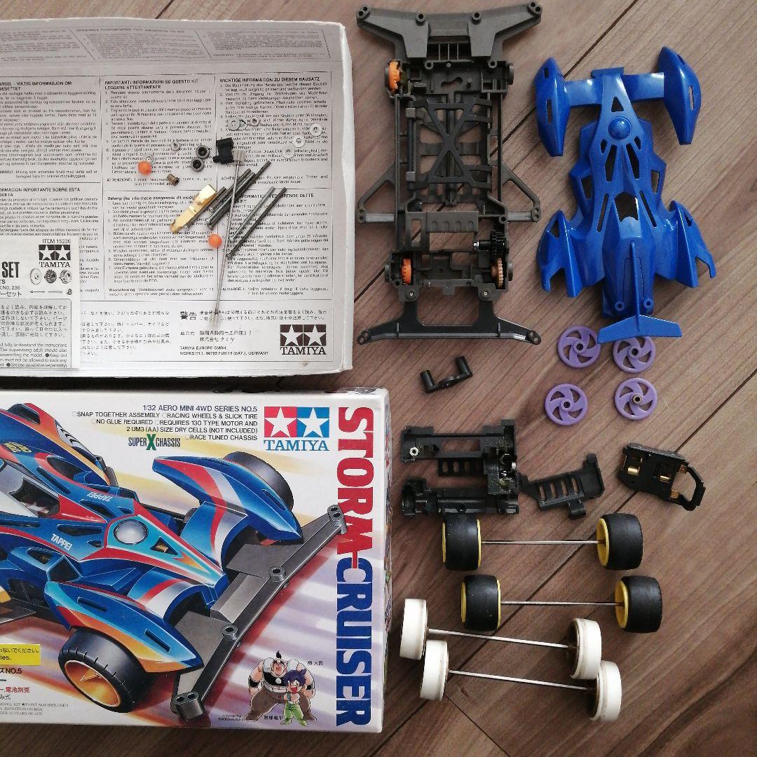 ミニ四駆 セット