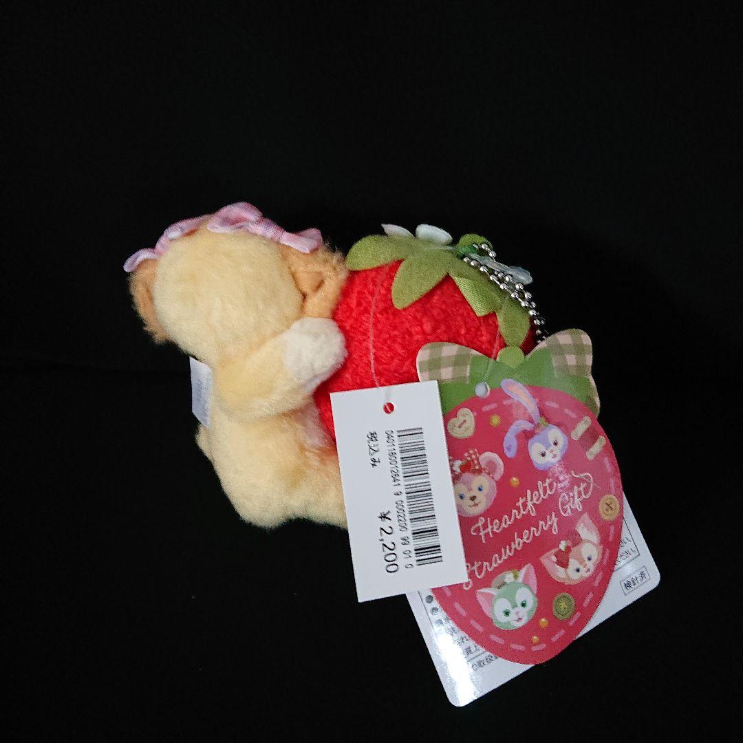 新品タグ付き ハートフェルトストロベリーギフト ぬいぐるみチャーム7体セット