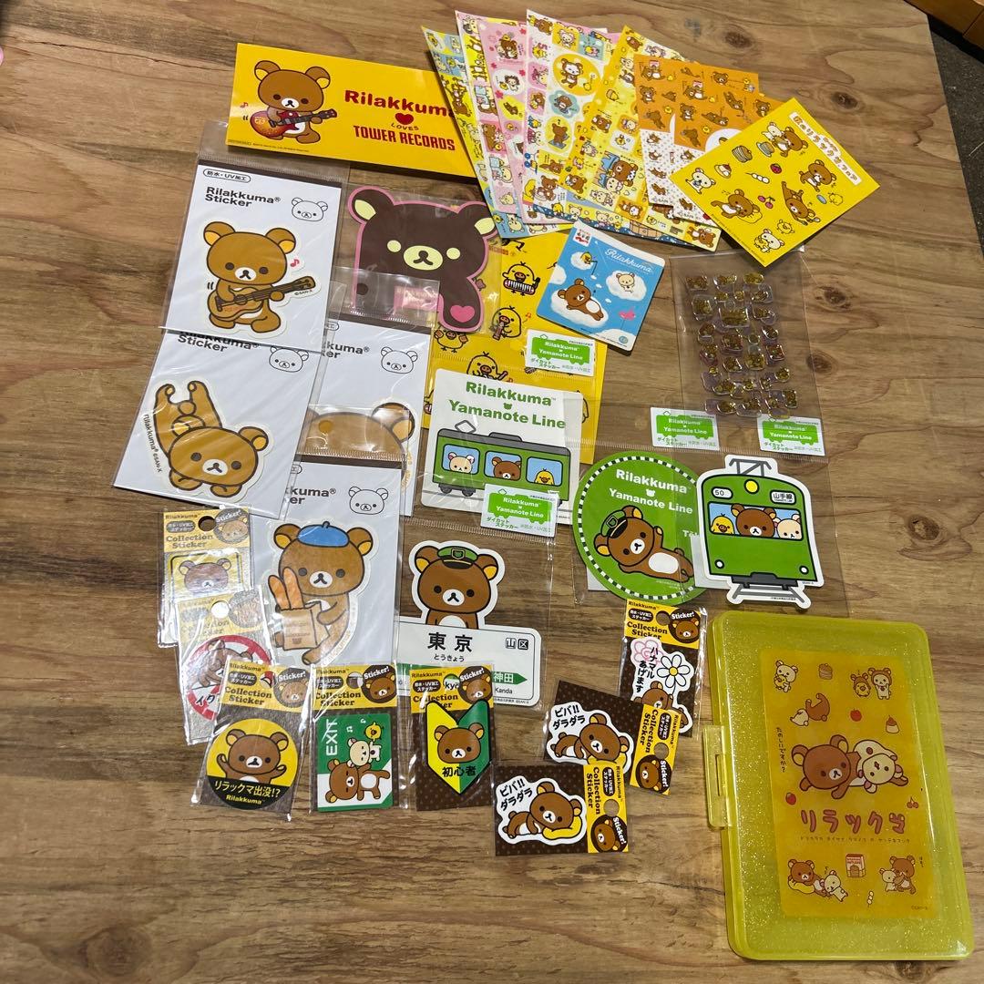 【新品未使用あり】リラックマ　グッズ　大量まとめ売り　タグ付　限定物あり