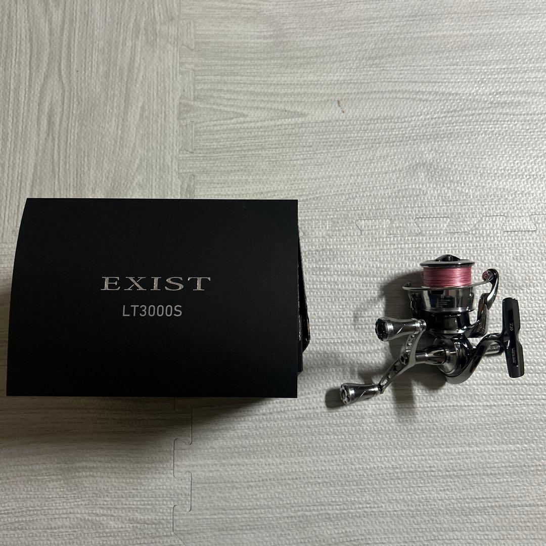 ダイワイグジスト22