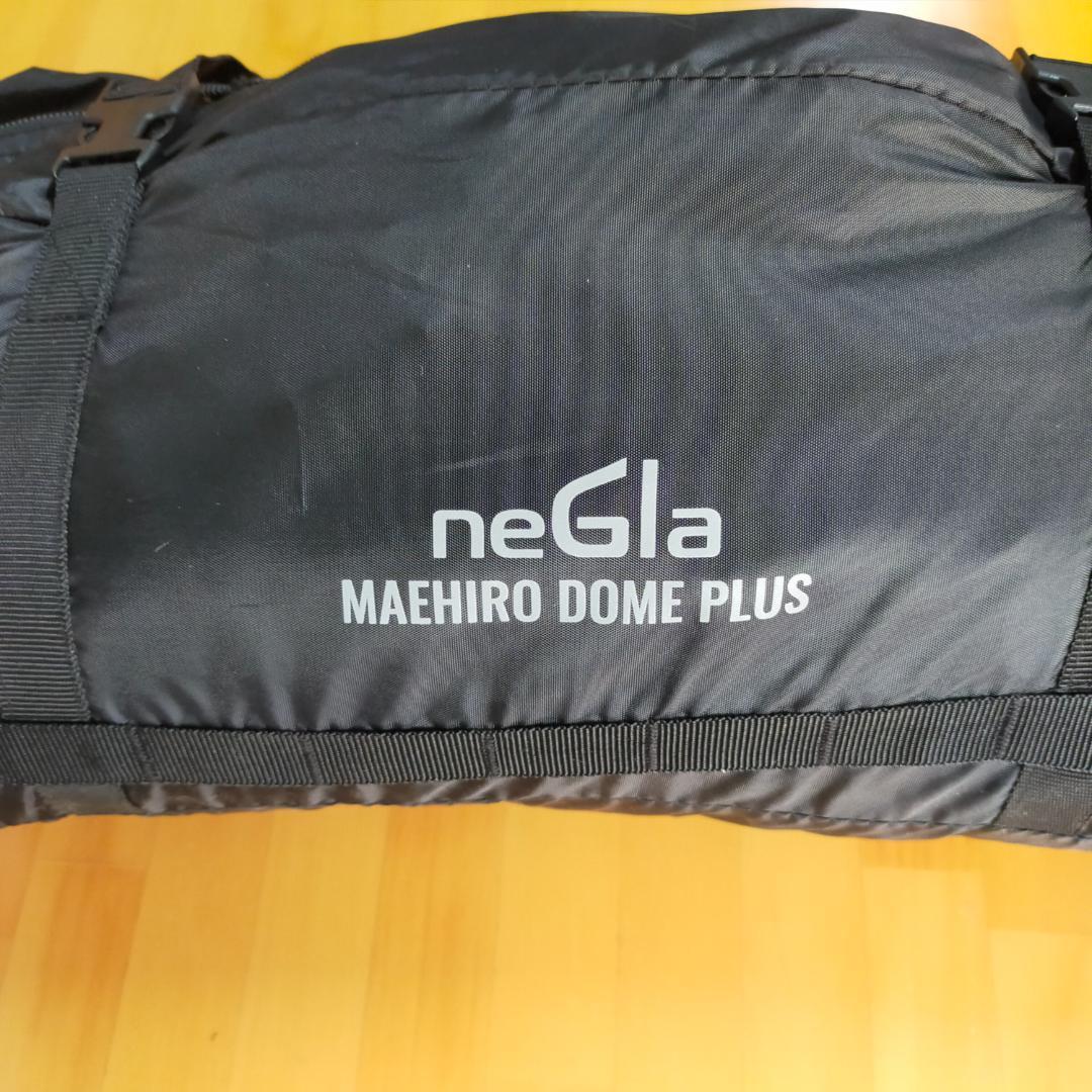 バイクテント デイトナ neGla マエヒロドーム PLUS 48341