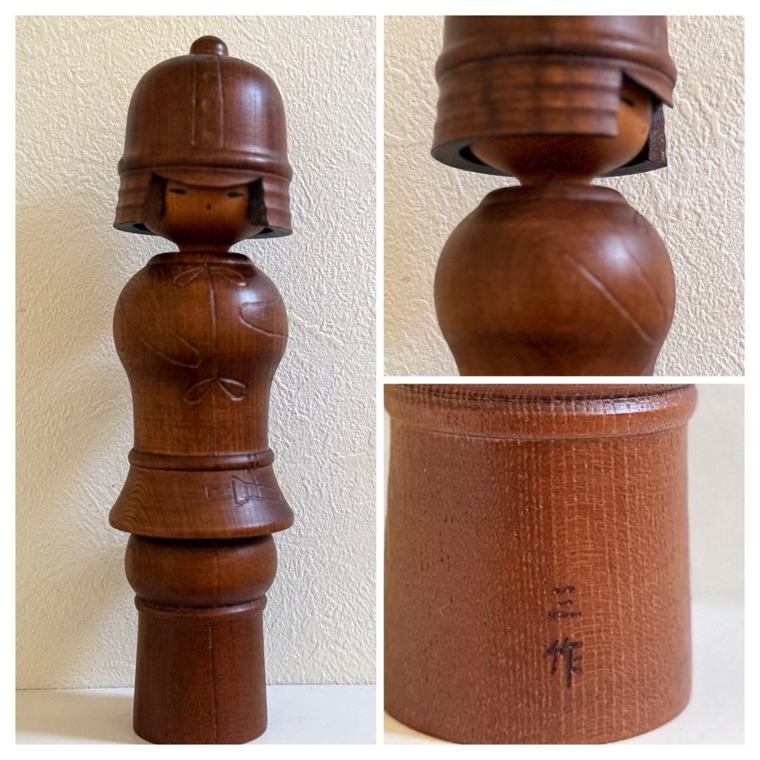 【希少・大型】創作こけし 関口三作 作「武人」高さ約27cm