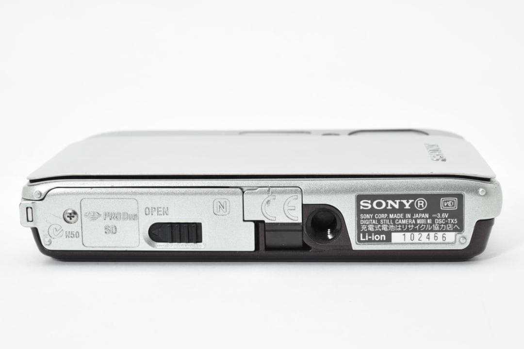 ソニー　SONY Cyber-shot DSC-TX5 #K26N2511-29