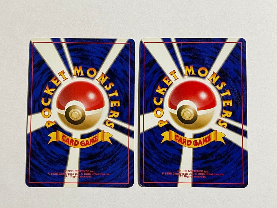 ポケモンカード 旧裏 ジム拡張パック1.2弾 全195枚 コンプリートセット