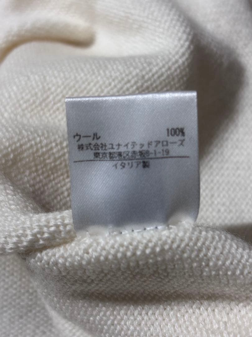 ⭐️Drumohr ドルモア ウール100%クルーネック ニット セーター 44