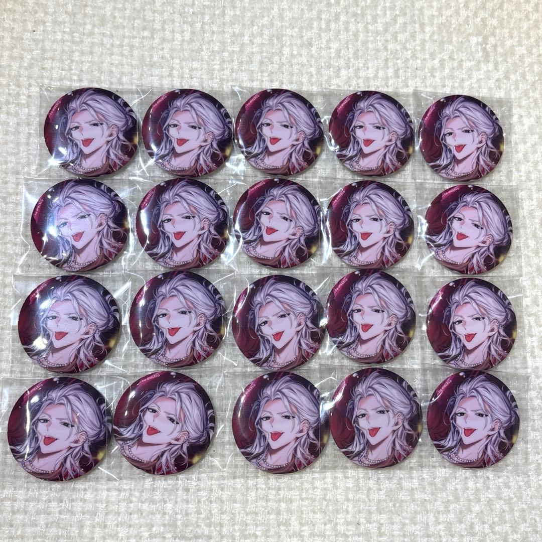 エイトリ　缶バッジ　潜