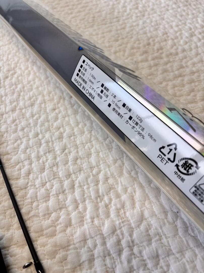 近海ライトゲーム　ロッド　M タイラバ 落とし込み　万能船竿　30〜80号