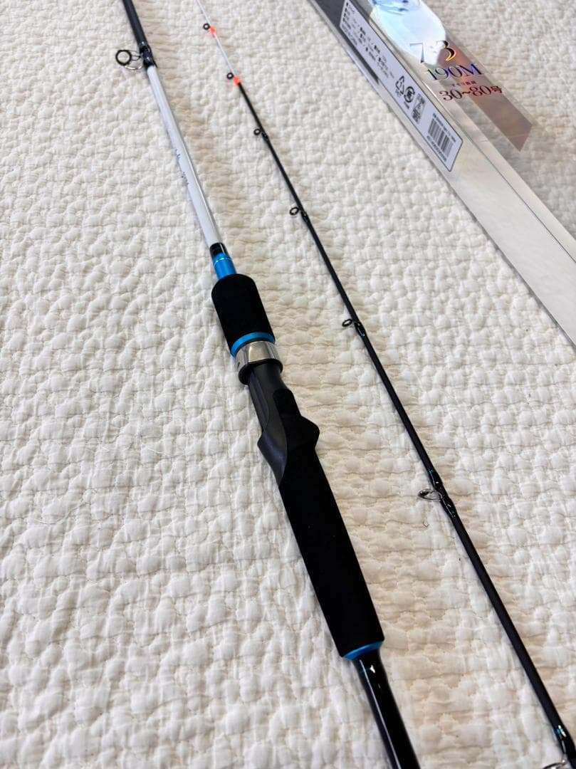 近海ライトゲーム　ロッド　M タイラバ 落とし込み　万能船竿　30〜80号