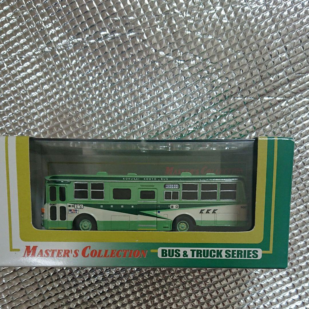 国際興業バス マスターズコレクション