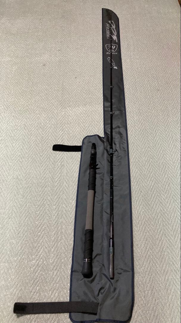 DRT79リミックス