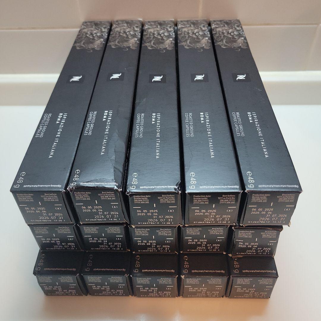 NESPRESSO ローマ ～しっかりして絶妙なバランス