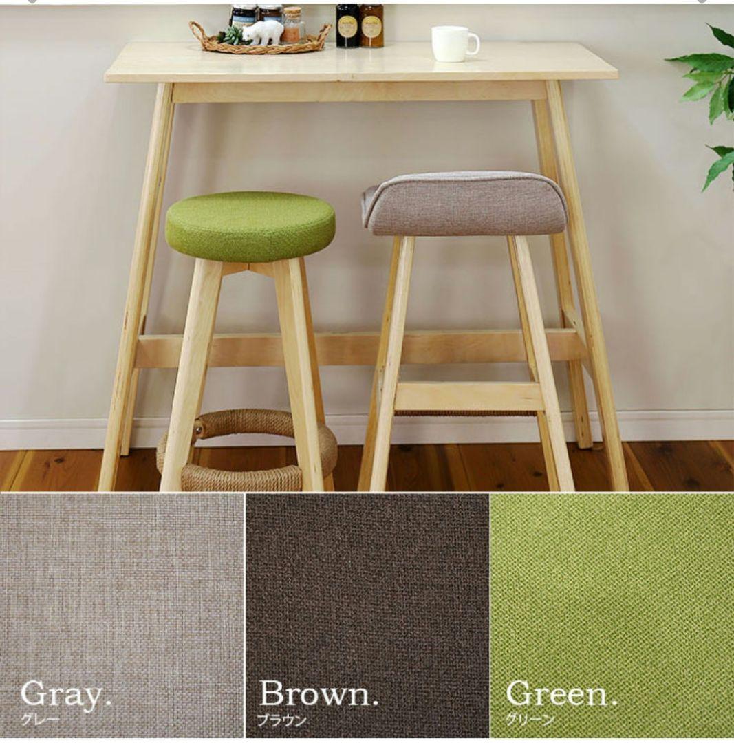 ハイテーブルのみ※セットの椅子は別で出品中