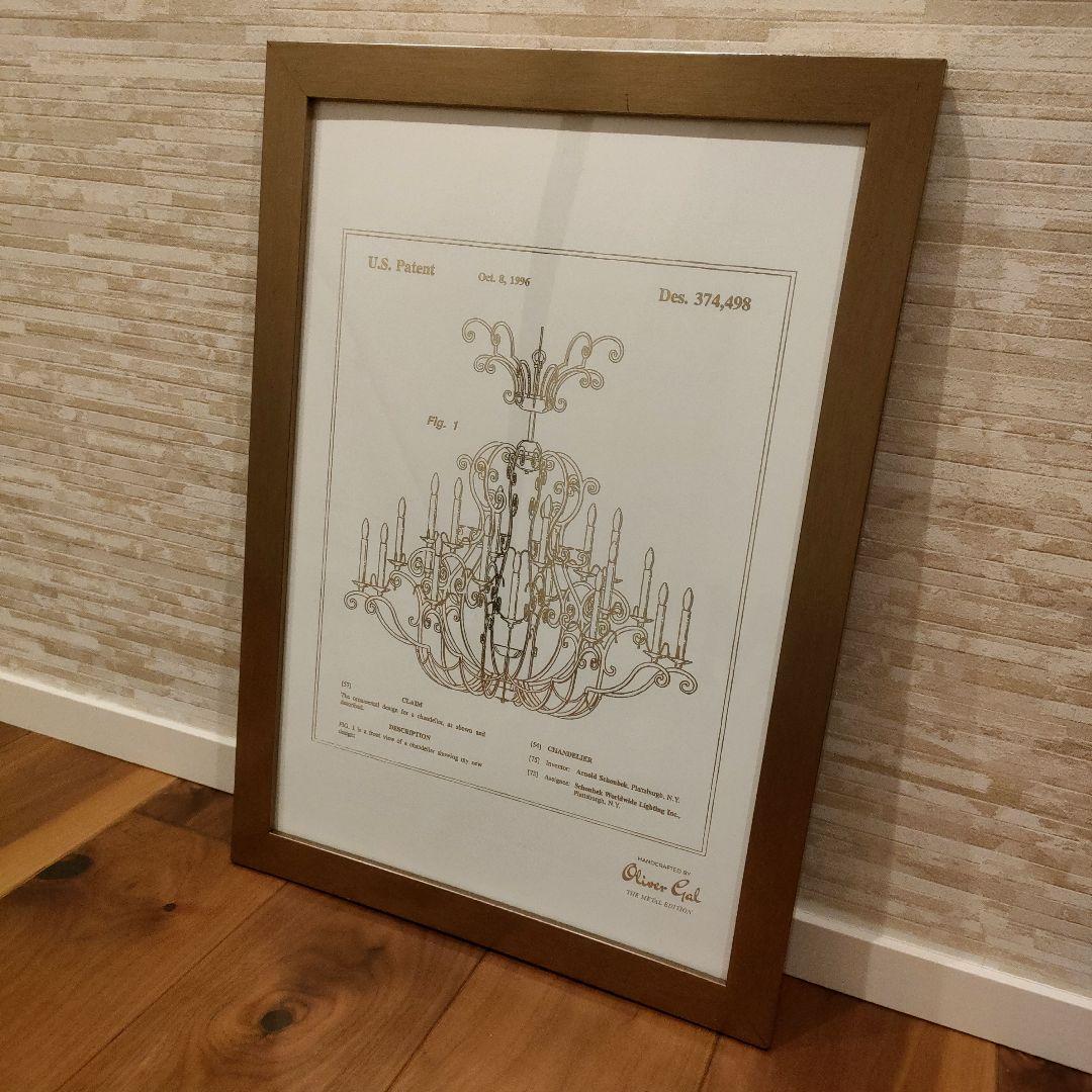 【限定品】オリバーガル Chandelier 1996 ブループリント金箔アート