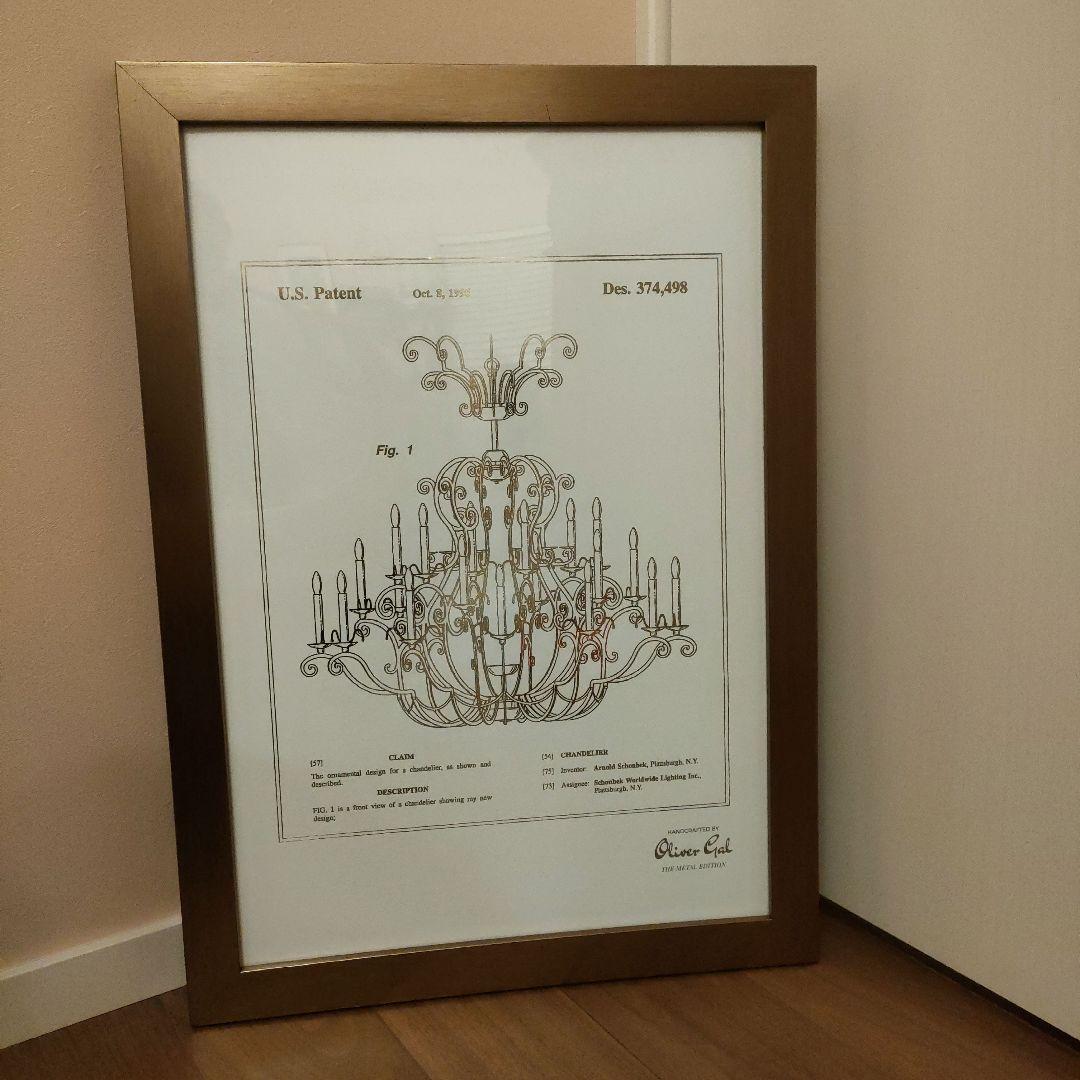 【限定品】オリバーガル Chandelier 1996 ブループリント金箔アート