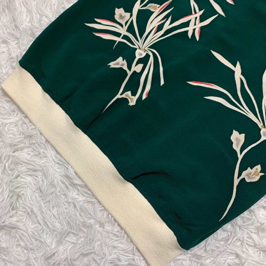 着物リメイク スカジャン