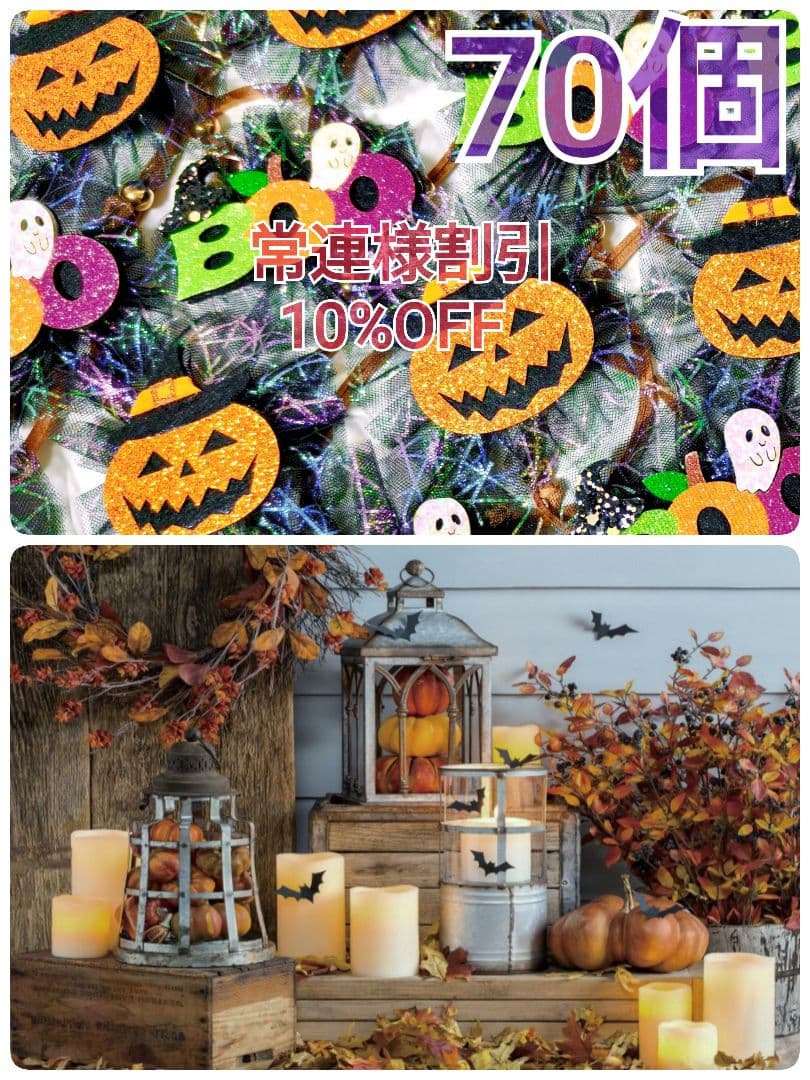 業務用トリミングチョーカー+背景布　ペット撮影用フォトブース　ハロウィン