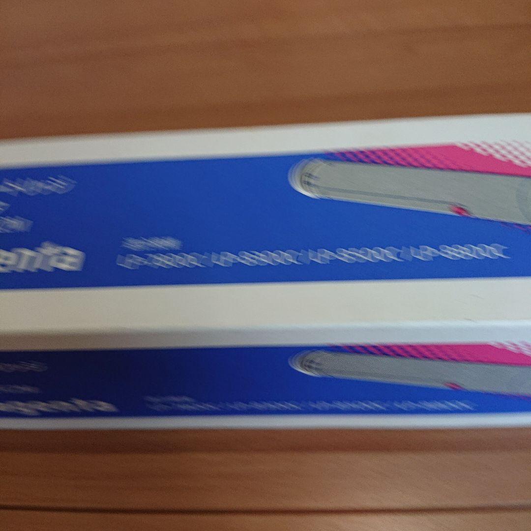 EPSON LPCA3ETC2M 純正 ET カートリッジ エプソン プリンター