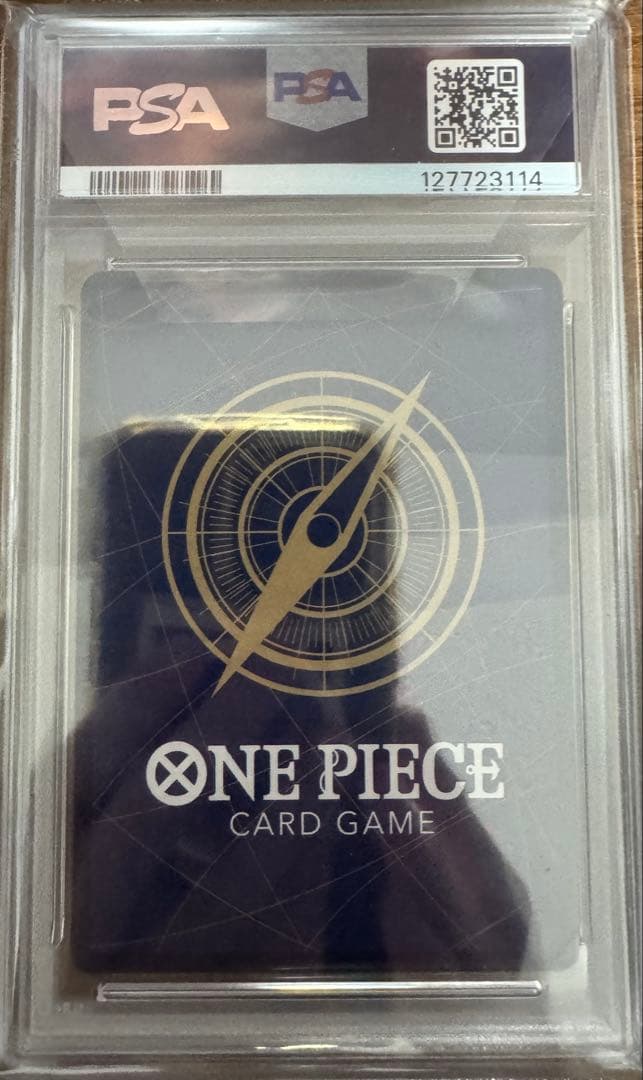 【PSA10】受け継がれる意思　コミパラ　エース