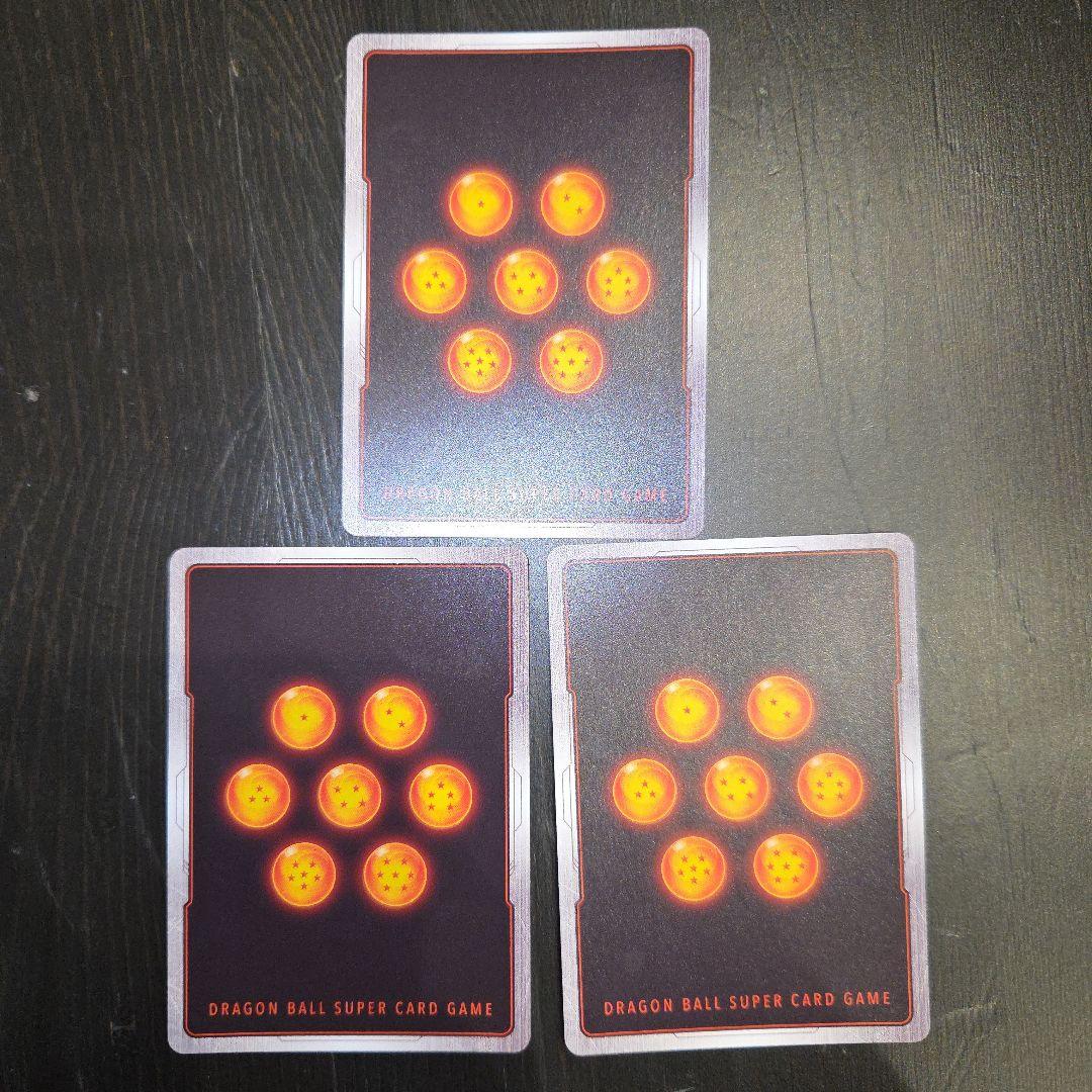 リミテッドパック　manga vol.1 孫悟空　FB05-031 パラレル