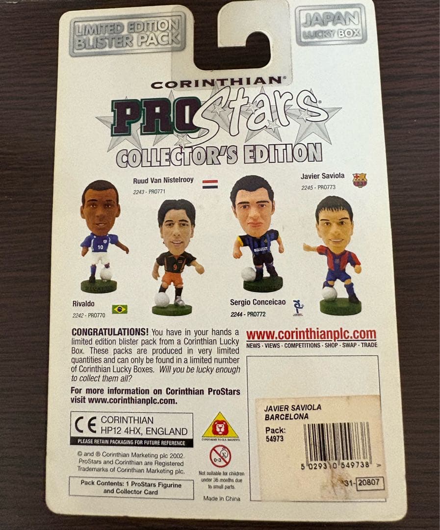 コリンシアン バルセロナ27+1体セット