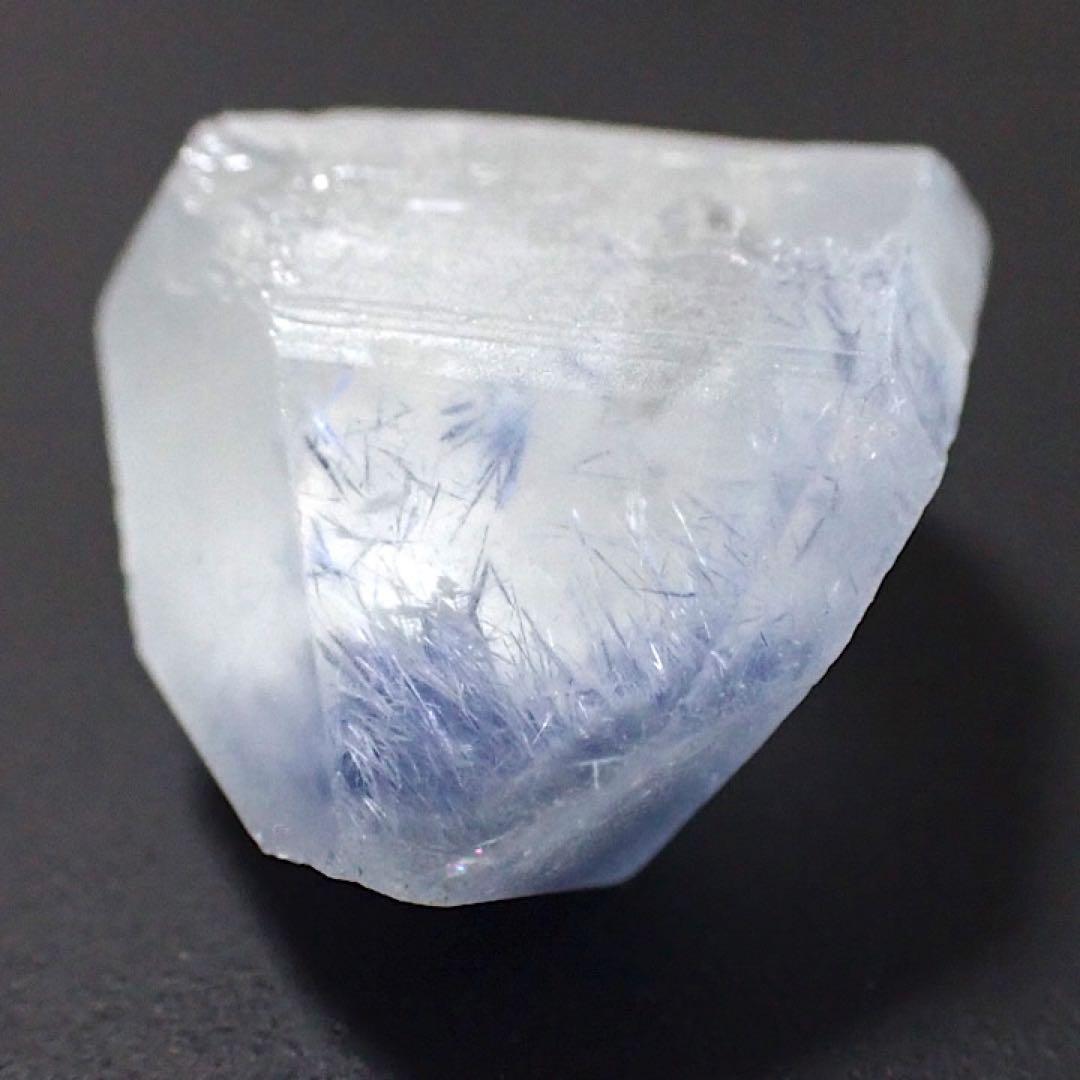 【ブラジル産】デュモルチェライトインクォーツ