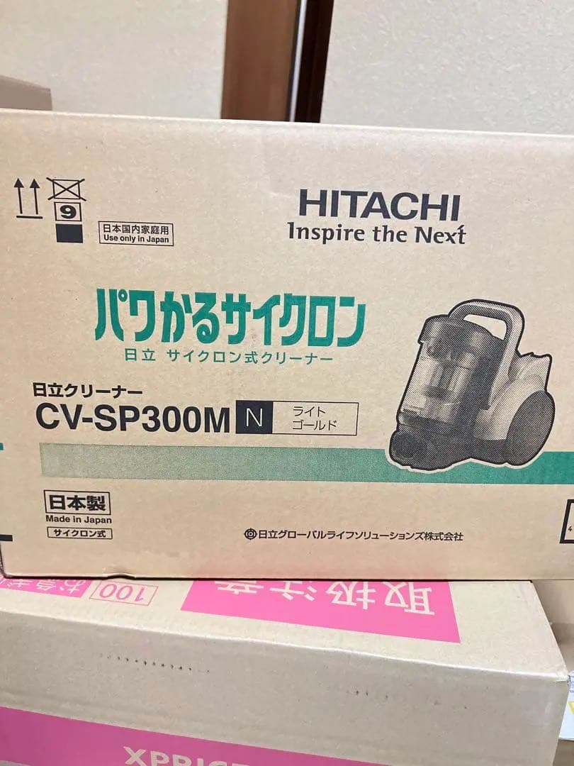 HITACHI サイクロン掃除機 CV-SP300M