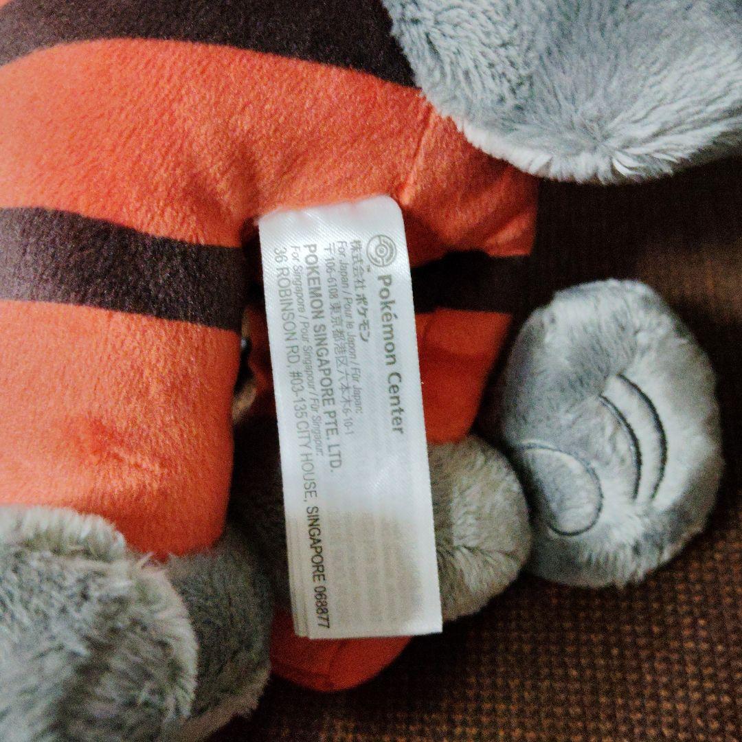 ポケモン★♥ヒスイ ガーディ・ヒスイ ウィンディ♥★ぬいぐるみ★ポケセン