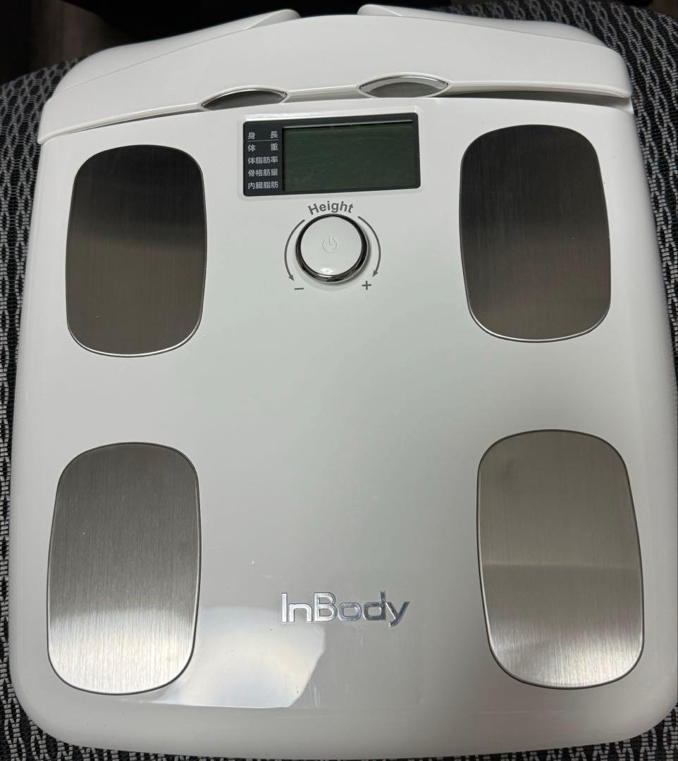 InBody インボディ Dial H20N プレミアム体組成計 ソフトホワイト