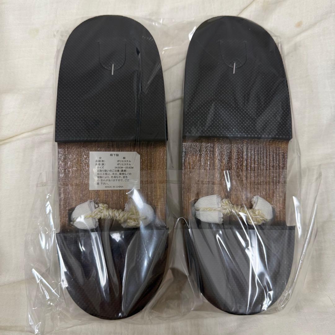 Dita ディータ 浴衣 水彩の京まつり